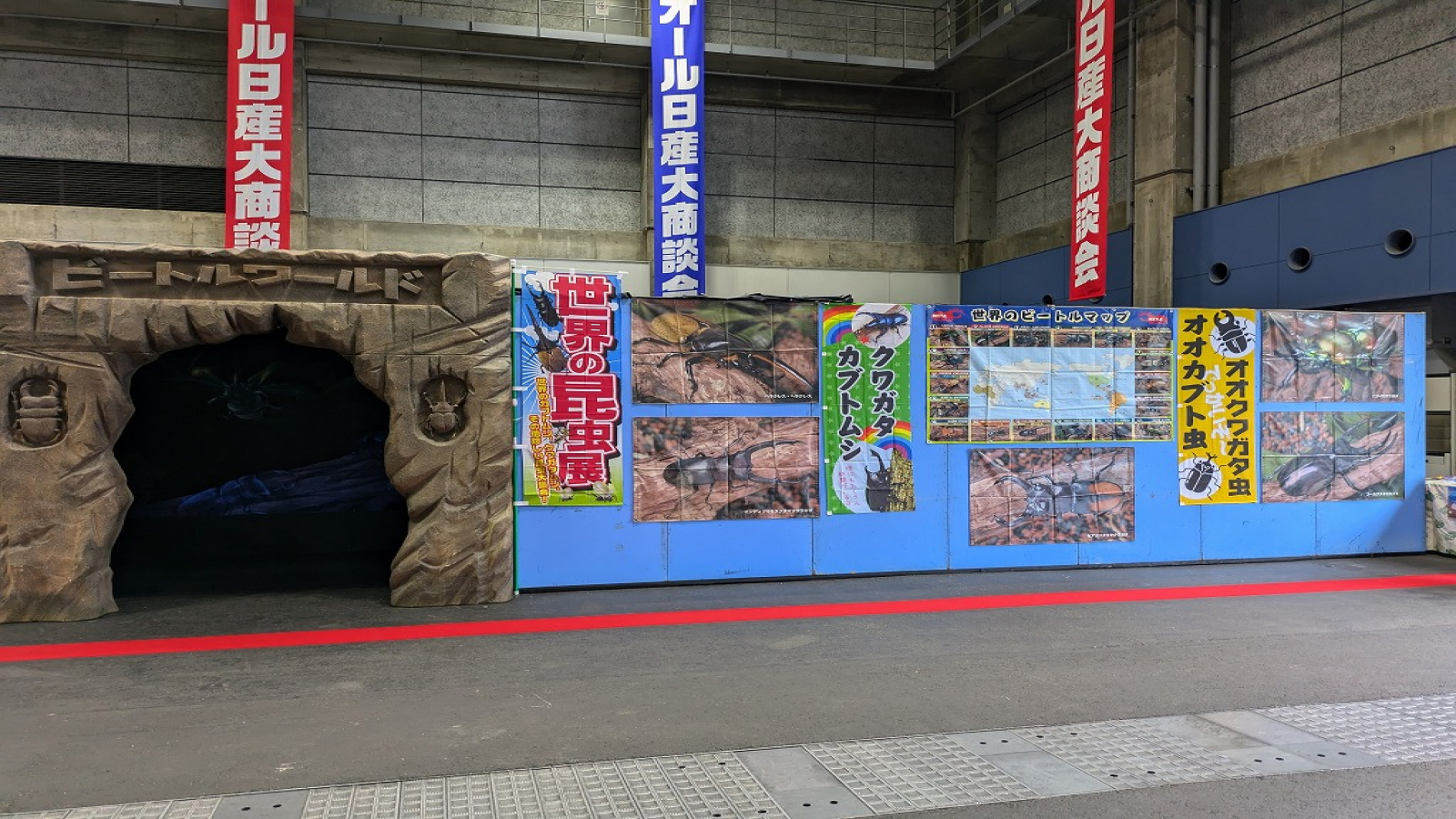 サンプルイメージ