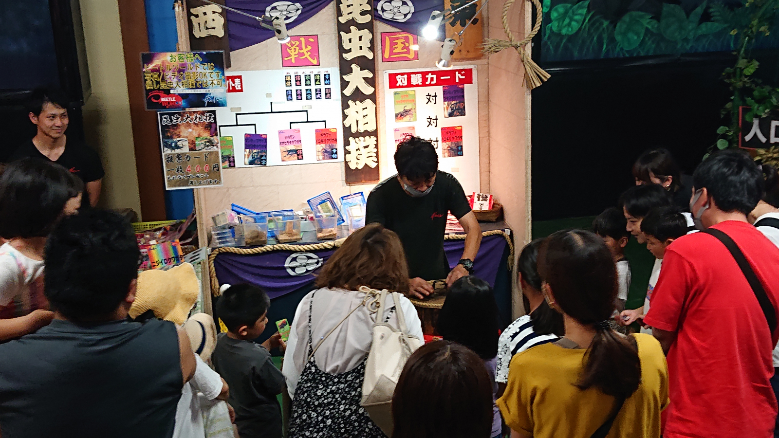 サンプルイメージ