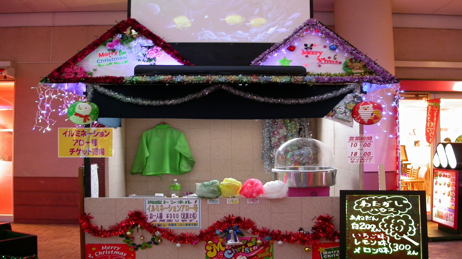 サンプルイメージ