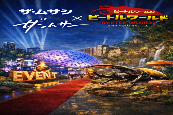 サンプルイメージ